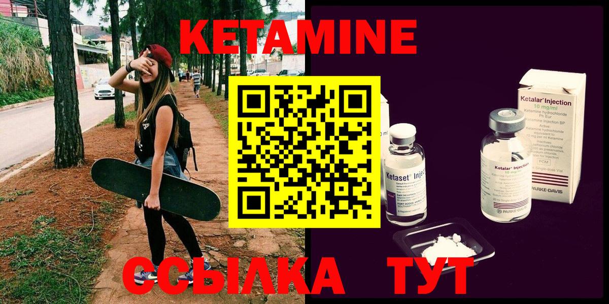Канабис Тихвин