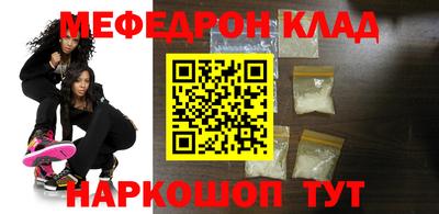 круглые Тверь