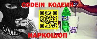круглые Тверь