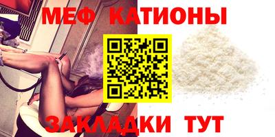 круглые Тверь