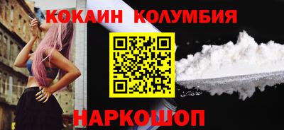круглые Тара