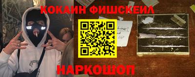 круглые Тара