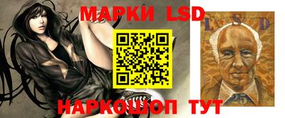 кокаин премиум Тула