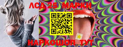 круглые Тверь