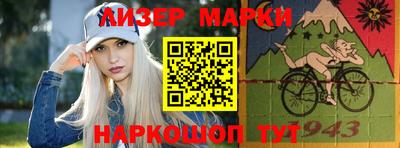 круглые Тара