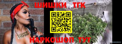 круглые Тара