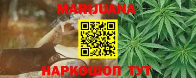 метамфетамин Туймазы