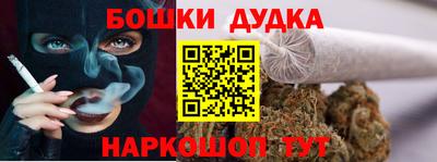 круглые Тара