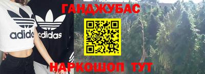 круглые Тара
