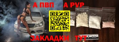 круглые Тверь