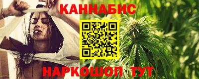 круглые Тара