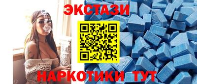 круглые Тара