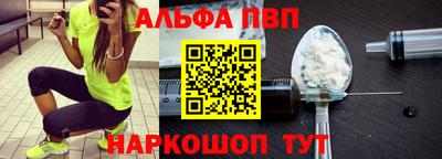 круглые Тара