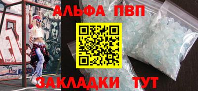 круглые Тара