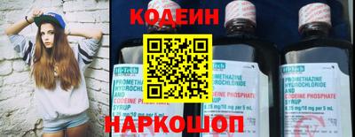 МДМА Татарск