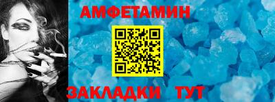 круглые Тверь