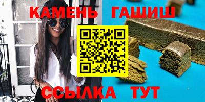 МДМА Татарск