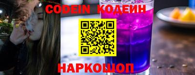 круглые Тара