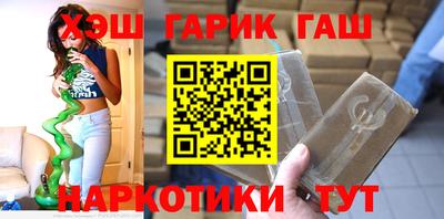 круглые Тверь