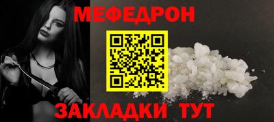 синтетический гашиш Тулун