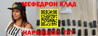 круглые Тверь