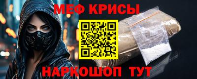 кокаин премиум Тула