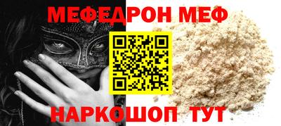 круглые Тверь